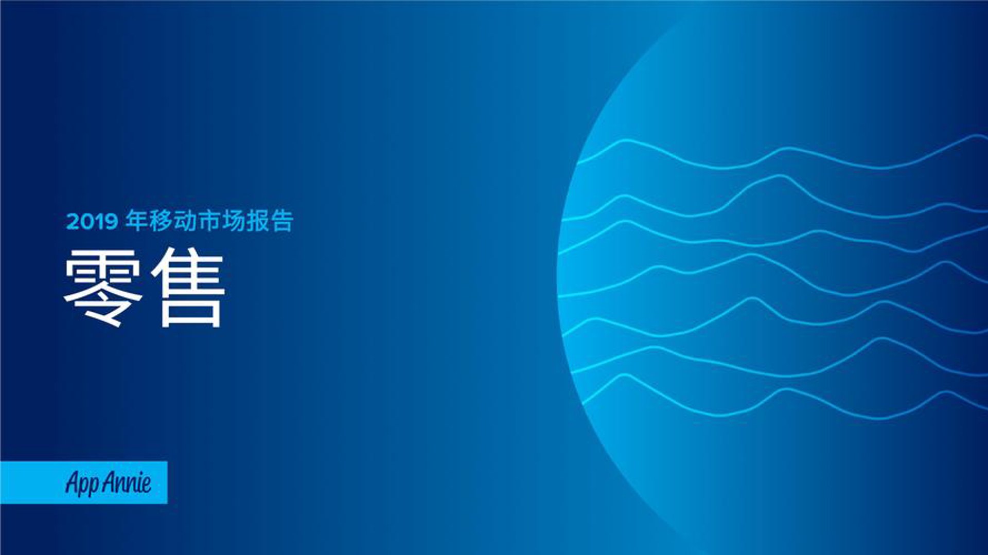 建龙物产